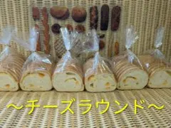 michi様♡専用ページです！