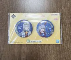 ウマ娘一番くじ 12弾 E賞 缶バッチセット　オグリキャップ・タマモクロス