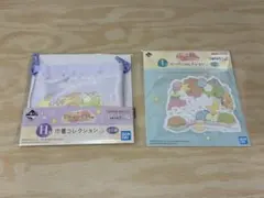 一番くじ　すみっコぐらし　～すみっコと夜のひとやすみ～