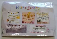 誕生日 飾り付け (65点セット) バルーン(壁掛け/ 6インチ/ 8色 ）