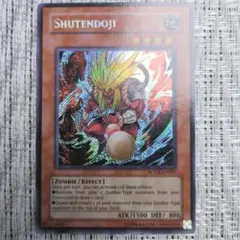 遊戯王 タン・ツイスター 英語版 GLAS シークレット - メルカリ
