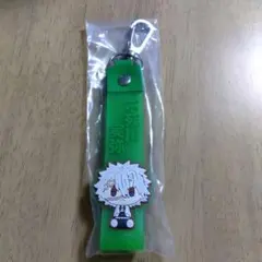 鬼滅の刃　一番くじ　G賞　ぽこっとちゃーむ　不死川実弥