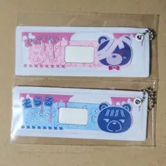 2026年最新】そらまふうらさかグッズの人気アイテム - メルカリ