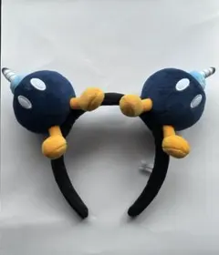 USJ 限定　スーパーニンテンドーワールド　ボム兵　カチューシャ