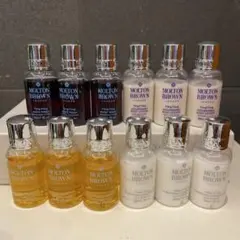 MOLTON BROWN 旅行用シャンプーセット 12本
