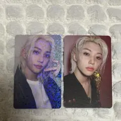 スキズ フィリックス ATE 封入トレカ HMV特典 ホログラム