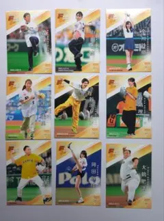 BBM FUSION 始球式カード 20枚セット