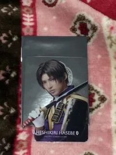 刀剣乱舞 ミュージカル 刀ミュ へし切長谷部 ランダムクリアカード