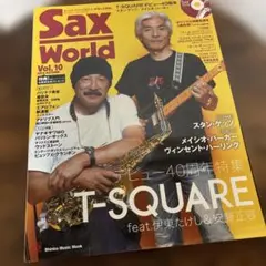 Sax World Vol.10 2019 AUTUMN