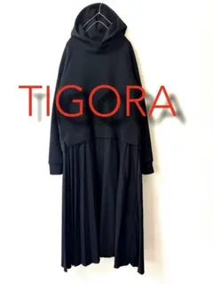レディース ワンピース TIGORA ティゴラ ロングワンピ ダンボールニット