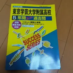 Item thumbnail for item 439341ae-a7ca-4116-828b-27859afe3d50