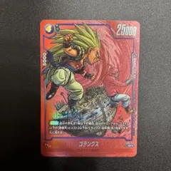 フュージョンワールド　ゴテンクス　fs02-03 sr パラレル　MANGA フュージョンワールド ゴテンクス fs02-03 sr パラレル MANGA - メルカリ