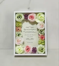 花飾り付きフォトフレーム 89 x 127mm