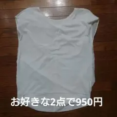 INED バックリボン フレンチスリーブのサムネイル