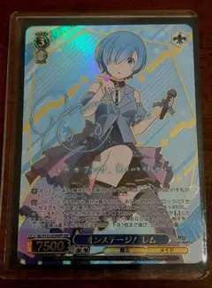 2026年最新】ヴァイス レム spの人気アイテム - メルカリ