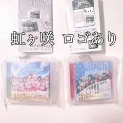 2026年最新】ラブライブ 虹ヶ咲 cdの人気アイテム - メルカリ