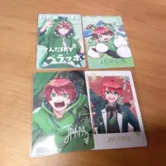 カラフルピーチ　じゃぱぱ　トレカ