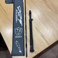 2026年最新】73リミックスの人気アイテム - メルカリ