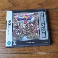 ドラゴンクエストIX
