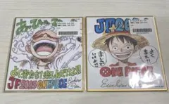 2026年最新】ワンピース 色紙 ジャンプフェスタ 2024の人気アイテム