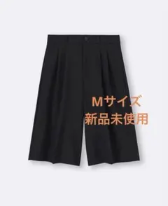 GU バミューダショートパンツ