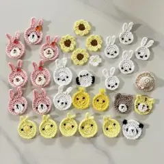 【まとめ売り】訳あり・処分品セット