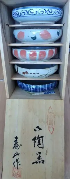 有田焼小皿のサムネイル