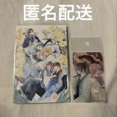 花とゆめ展　ポストカード　クリアカード　セット　暁のヨナ