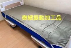 Item thumbnail for item 30356f9d-dbf3-4308-bd5c-ef35cb5b9060