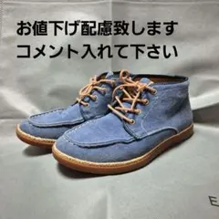 stefanorossi ブルーデニム ハイカットスニーカーのサムネイル