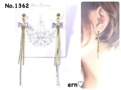 1362 ゴールド　リボン　ロング　揺れる　ピアス　イヤリング　ハンドメイド