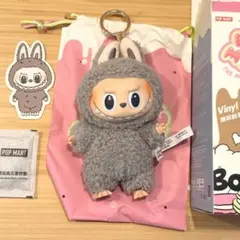 ラブブ グレー ぬいぐるみ