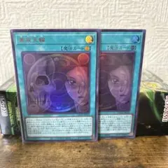 Item thumbnail for item 3fd14121-5f9c-4020-8875-8149e61476c9