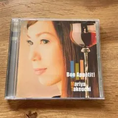 2025年最新】広末涼子 目覚ましの人気アイテム - メルカリ