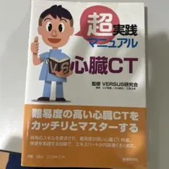 Item thumbnail for item be981d86-672a-44dd-a662-161357c6dcf2