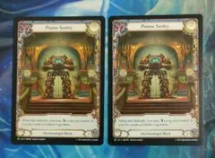 FAB 波止場の衛兵/Pinion Sentry GEM EA英語版2枚