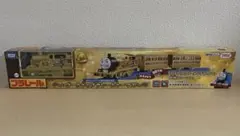 Item thumbnail for item f2bfc8d7-7193-44f0-96cc-86292af1f7e6