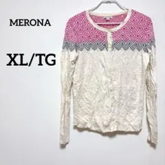 ✨️一点物‼️ MERONA【XL/TG】長袖 カーディガン ピンク ホワイト 柄