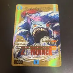 2026年最新】マーシャルクロウラーWINNERの人気アイテム - メルカリ