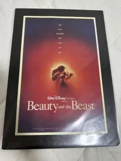 Item thumbnail for item 57b8b8c0-259b-4fdb-a450-91aef883b029