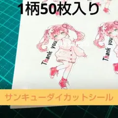 Item thumbnail for item 11f28198-979b-4a82-8952-842cd566d371