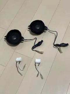 Pioneer TS-C1730Sツィーター2個 ネットワークセット バラ売り可