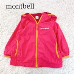 Item thumbnail for item a70942d2-a394-4306-af2b-9dca59b41549