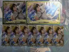 【アイナナ】大和