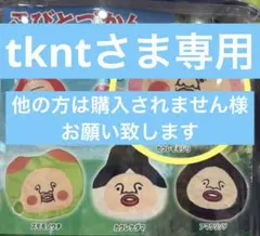 こびとづかん　フェイスポーチ