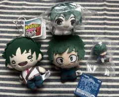 ヒロアカ 緑谷出久 ぬいぐるみセット