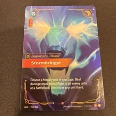 League of Legends Stormbringer