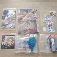 ハイキュー!! 夜久衛輔 グッズセット まとめ売り