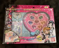 プリズムミュージックハート りずむスタイル プリティーリズム - メルカリ