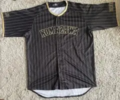 Item thumbnail for item fe6a08d7-c0e1-4492-8805-862f34be317b